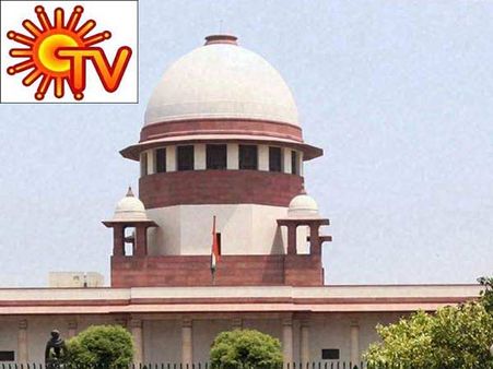 சன் டி.வி.க்கு நிம்மதி... ரூ742 கோடி சொத்து முடக்கத்துக்கு இடைக்கால தடை விதித்தது சுப்ரீம் கோர்ட்!