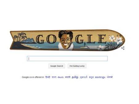 ”சர்ஃபிங் உலகின் தந்தை” டியூக்கின் 125வது பிறந்தநாள்- டுடூள் போட்டு கொண்டாடும் கூகுள்!