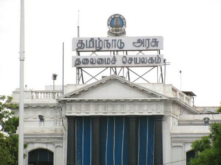 தமிழகத்தில் 8 ஐ.ஏ.எஸ். அதிகாரிகள் அதிரடி இடமாற்றம்
