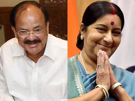 வெங்கையா நாயுடுவுக்கு ராக்கி கட்டி ரக்ஷா பந்தன் கொண்டாடிய சுஷ்மா