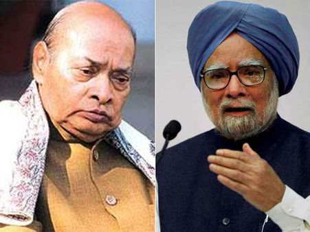 பேரழிவிலிருந்து இந்தியாவைக் காப்பாற்றியவர்களா நரசிம்ம ராவும் மன்மோகனும்?