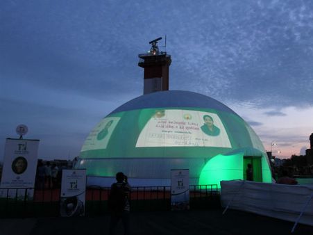 தண்ணீர் திரை... காற்று திரை... சென்னையில் களைகட்டும் சர்வதேச முதலீட்டாளர்கள் மாநாடு...