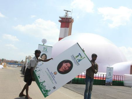 ஒரே கல்லுல நிறைய மாங்கா... முதலீட்டாளர்களைக் கவர சுறுசுறுப்பாகும் தமிழக சுற்றுலாத்துறை