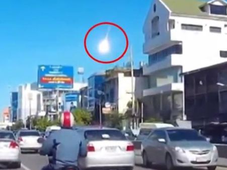 வானிலிருந்து வந்து விழுந்த 