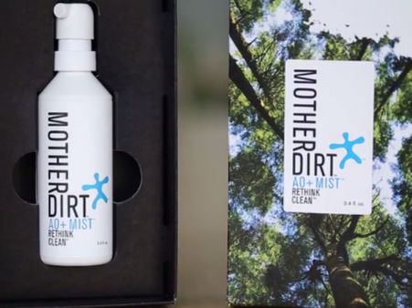 நிஜமாவே இவரு குளிச்சு 12 வருசம் ஆச்சாம்... டெய்லி ‘ஸ்பிரே’ தான் அடிச்சிக்கறாராம்!