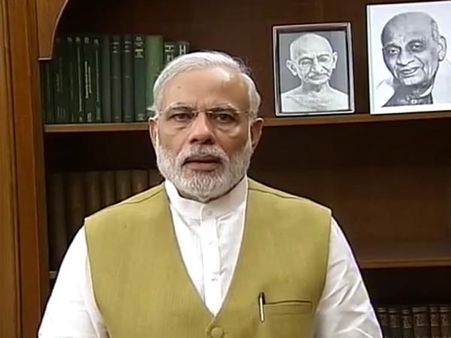 மெக்கா மசூதி விபத்து: ஜனாதிபதி, துணைஜனாதிபதி, பிரதமர் மோடி இரங்கல்