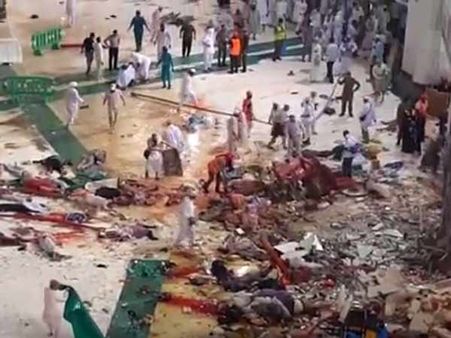 மெக்கா மசூதி விபத்தில் 2 இந்தியர்கள் பலி; 15 பேர் படுகாயம்; ஹெல்ப் லைன் எண்கள் அறிவிப்பு!