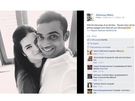 ரேயனை மணக்கப் போகிறேன்.. ஆசிர்வதியுங்கள்..: அபிமன்யூ மிதுன்