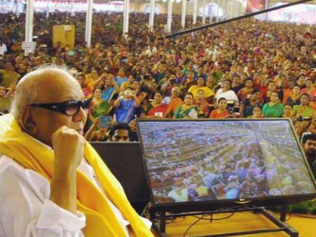 இல்லாத கூட்டணியை எப்படி தலைவரே உடைக்க முடியும்...?