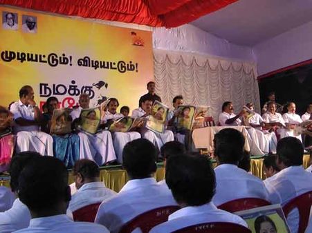 மு.க.ஸ்டாலின் பங்கேற்ற திமுக கூட்டத்தில் 