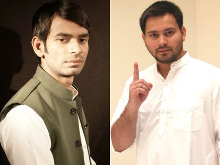 பீகார்: சட்டசபை தேர்தலில் லாலுவின் 2 மகன்கள் 