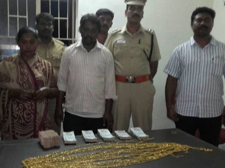 புதையல் நகை என போலியை கொடுத்து மோசடி... கில்லாடி அக்கா, தம்பி கைது