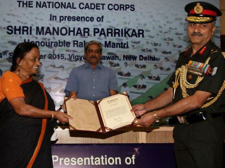 ஒரே நேரத்தில் 9.5 லட்சம் பேர் யோகாசனம்.. லிம்கா சாதனை புத்தகத்தில் என்.சி.சி இடம் பிடிப்பு