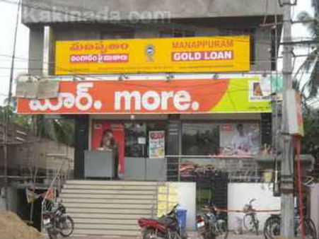 தனியார் நிதி நிறுவனத்தில் ரூ.5 கோடி மதிப்புள்ள நகைகள், ரூ. 17 லட்சம் கொள்ளை... பட்டப்பகலில் துணிகரம்