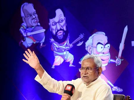 பீகார் சட்டசபை தேர்தல்: பா.ஜ.க.-ஐ.ஜனதா தளம் கூட்டணிகளிடையே 'டப் ஃபைட்'- கருத்து கணிப்புகள்