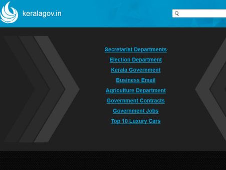 இரவோடு இரவாக கேரள அரசின் வெப்சைட்டை ஹேக் செய்த பாகிஸ்தான் ஹேக்கர்கள்