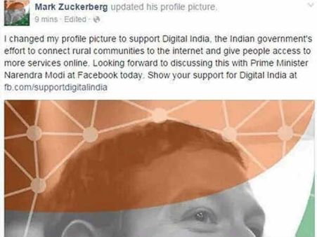 பேஸ்புக் புரபைல் படங்களை மாற்றிய மோடி, மார்க் ஜுகர்பர்க்