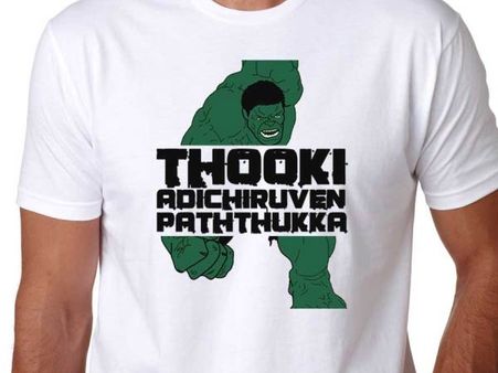 தூக்கி அடிச்சுருவேன் பார்த்துக்கோ.. தீபாவளிக்கு இதை போடுங்க.. எல்லோரும் வெறிச்சுப் பார்ப்பாங்க!