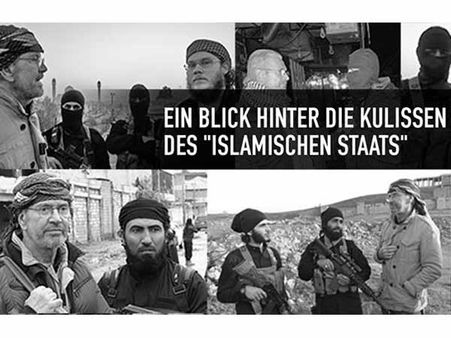 எதிரி நாடுகளை 