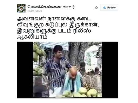 நாளைக்கு டாஸ்மாக் லீவு.. இதுல புலி ரிலீஸ் சிக்கல்தான் பெரிய பிரச்சினையா? 'கொதிக்கும்' வலைவாசிகள்