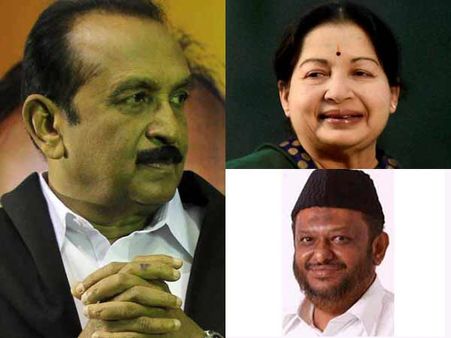 உடைந்தது வைகோவின் 5 கட்சி கூட்டணி.. அ.தி.மு.க. கூட்டணிக்கு தாவுகிறது மனித நேய மக்கள் கட்சி!!