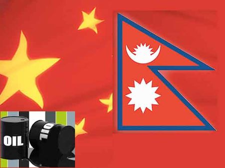 இந்தியாவின் பொருளாதரத் தடைக்கு நேபாளம் பதிலடி... சீனாவிடம் இருந்து எரிபொருட்களை வாங்க அதிரடி முடிவு!