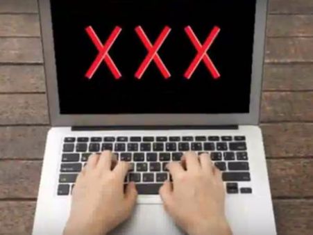 விழுந்து விழுந்து 