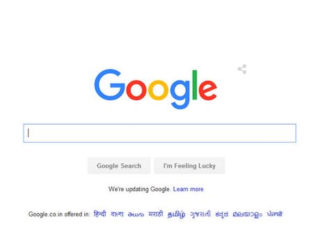 ‘மூளை’அப்படியே பிரஷ்ஷா இருக்காம்.. கொஞ்சம் கூட யோசிக்காமல் கூகுளை 