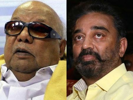 வைரமுத்து சிறுகதைகள்... கருணாநிதி வெளியிட கமல் ஹாஸன் பெறுகிறார்!