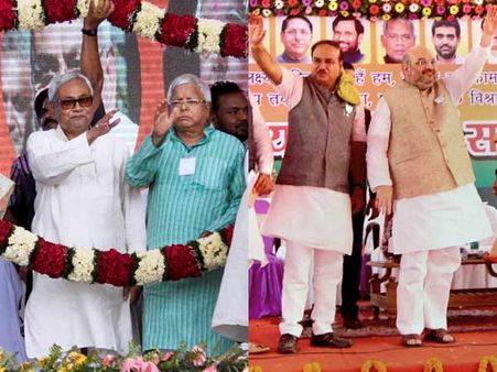 பீகார் தேர்தல்: நிதிஷ்-லாலு அணிக்கு 137; பா.ஜ.க. அணிக்கு 95 இடங்கள்- சி.என்.என். ஐ.பி.என். சர்வே