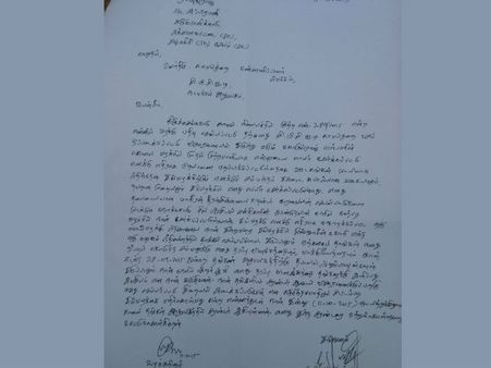 எனக்கெதிராக ஜோடிக்கப்பட்ட பொய் வழக்கு... சரண்டர் கடிதத்தில் யுவராஜ்