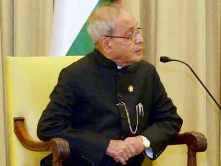 உணவுப் பொருள் 