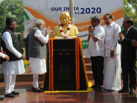 ராமேஸ்வரத்தில் அப்துல்கலாம் நினைவிடம்: பிரதமர் மோடி உறுதி