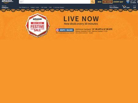 தமிழர்களையும், தமிழ்நாட்டையும் அவமதிக்கும் அமேசான்... தமிழகத்தை விட்டு விரட்ட வேல்முருகன் அழைப்பு