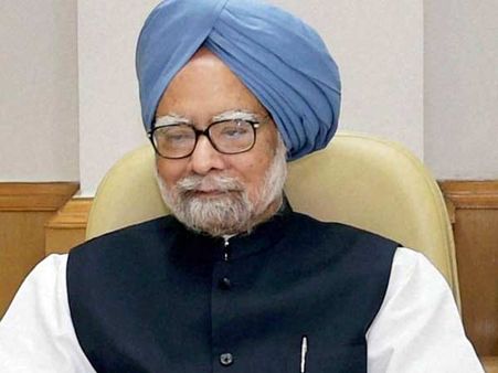 நிலக்கரி சுரங்க வழக்கு: மன்மோகன்சிங்குக்கு சம்மன் அனுப்ப கோரிய மதுகோடா மனு தள்ளுபடி: சி.பி.ஐ கோர்ட்