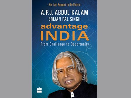 அக்னியை பரிசோதிக்க முற்பட்டபோது அடுத்தடுத்து சந்தித்த சவால்கள்... கூறுகிறார் கலாம்