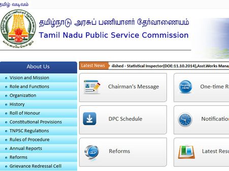 அரசின் இ-சேவை மையங்கள் மூலம் குரூப் தேர்வுகளுக்கு விண்ணப்பிக்கலாம் - திருப்பூர் ஆட்சியர்