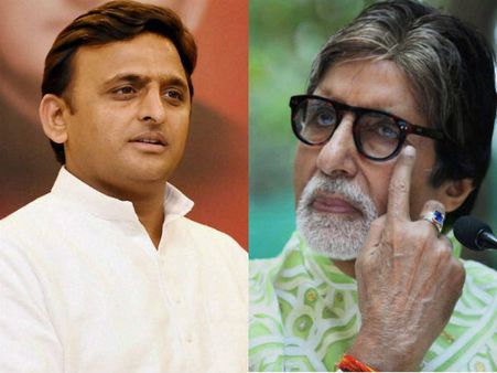 என்ன செய்யலாம் இந்த அகிலேஷ் யாதவை? அமிதாப் குடும்பத்துக்கு மாதம் ரூ.50,000 பென்சனாம்!