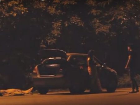 முதல் இரவில் நடுத்தெருவில் நின்று மக்களை பீதியடைய வைத்த புதுமணப் பெண்: வீடியோ இதோ