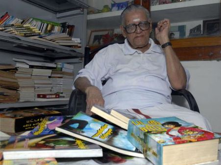 ராஜேஷ்குமாரின் நான் முகம் பார்த்த கண்ணாடிகள் - 12