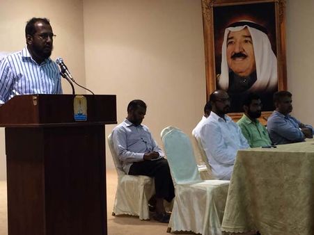 குவைத்தில் நடந்த இந்தியன் சோஷியல் ஃபோரம் தமிழ் பிரிவு அரசியல் பயிலரங்க கூட்டம்