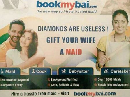 வீட்டு வேலைக்கு முனிம்மா வேண்டுமா?, ஆன்லைனுக்கு வாங்க: ட்விட்டரில் தீயாக பரவும் விளம்பரம்