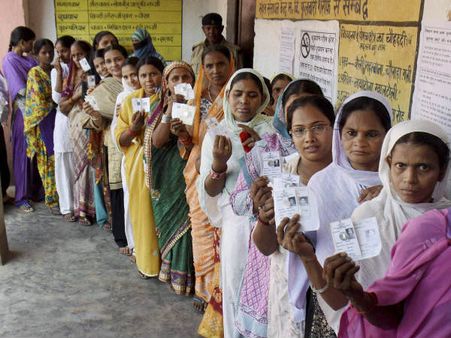 பீகார் சட்டசபைத் தேர்தல் நிறைவு: 5ம் கட்டத்தில் 59.46% வாக்குகள் பதிவு -8ம் தேதி வாக்கு எண்ணிக்கை