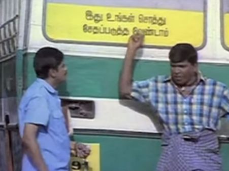 'இது உங்கள் சொத்து': அரசு பஸ்சை கடத்தி சென்றவர் கைது