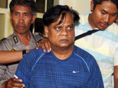 இந்தியா அழைத்து வரப்பட்டார் சோட்டா ராஜன்... டெல்லியில் பலத்த பாதுகாப்பு ஏற்பாடு