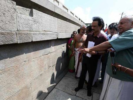 தமிழகத்தில் திமுக தனித்து ஆட்சி அமைக்கும்: மு.க. ஸ்டாலின் உறுதி