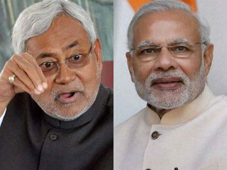 பீகார் தேர்தலில் யாருக்கு என்ன கிடைக்கப் போகிறது?... குழப்பம் தரும் எக்ஸிட் போல் முடிவுகள்