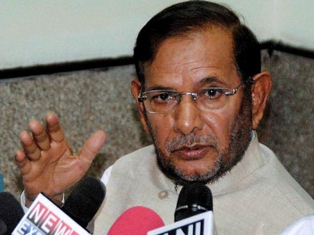 பணமூட்டைகளை கொள்கைகள் வென்றுவிட்டது: சரத் யாதவ் பெருமிதம்