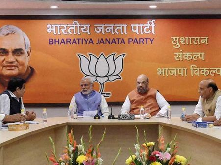 பீகார் தேர்தல் தோல்வி குறித்து பா.ஜ.க. நாடாளுமன்ற குழு கூட்டம் ஆய்வு