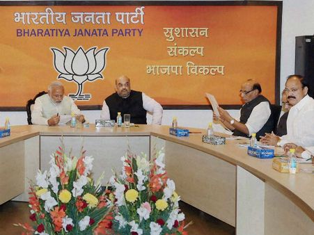 கண்கெட்ட பிறகு சூரிய நமஸ்காரம்... காலம் கடந்து மூத்த தலைவர்களின் ஆலோசனைகள ஏற்கத் தயாராகும் பாஜக!